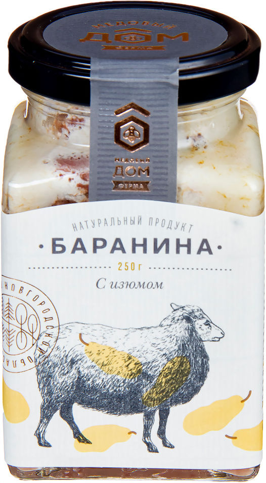 медовый дом ферма баранина с изюмом. 329100. медовый дом ферма баранина с изюмом фото. медовый дом ферма баранина с изюмом-329100. картинка медовый дом ферма баранина с изюмом. картинка 329100. Доставка товара осуществляется только по территории России