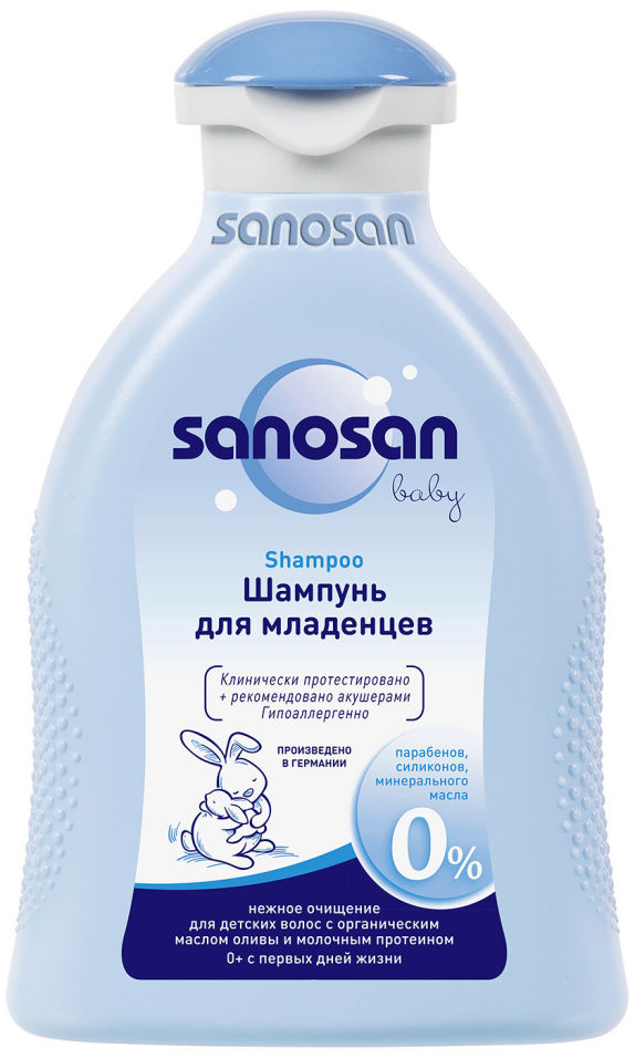 Шампунь для волос Sanosan для младенцев 200мл