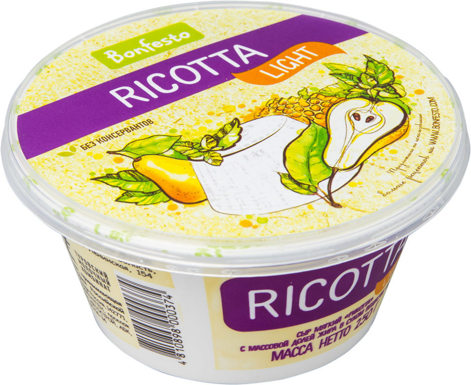 Сыр Bonfesto Ricotta Light 40% 250г