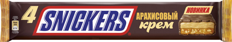 Шоколадный батончик Snickers Арахисовый крем 73г