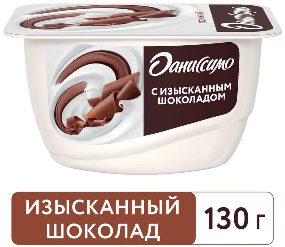 Продукт творожный Даниссимо с изысканным шоколадом 6.7% 130г