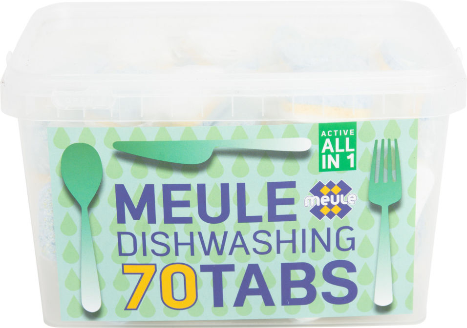 Таблетки для посудомоечных машин Meule All In1 70шт