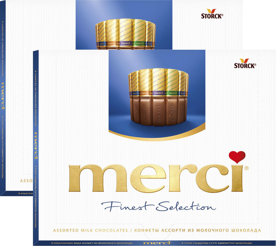 Набор шоколадных конфет Merci Ассорти 4 вида из молочного шоколада 250г (упаковка 2 шт.)