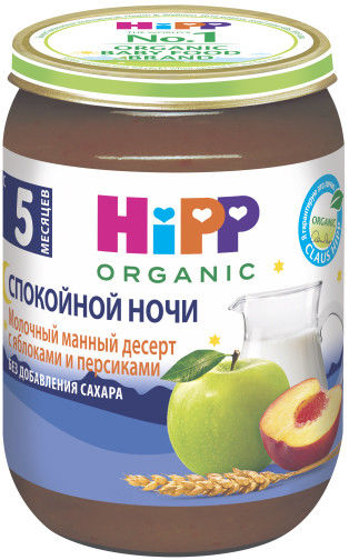 Десерт HiPP Спокойной ночи Молочный манный с яблоками и персиками 190г (упаковка 6 шт.)