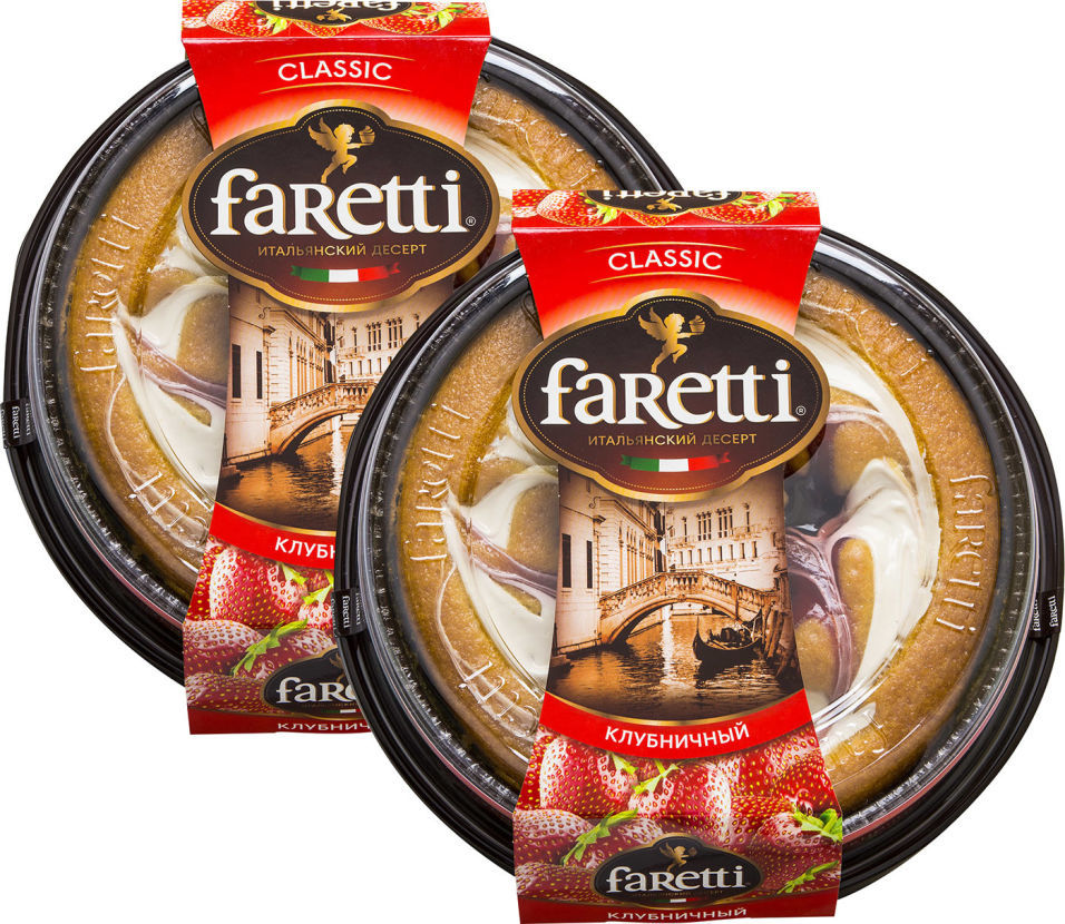 Торт Faretti Клубничный бисквитный 400г (упаковка 2 шт.)