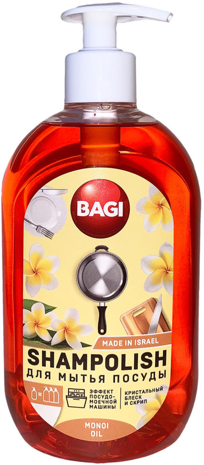 Средство для мытья посуды Bagi Shampolish с ароматом масла монои 500мл