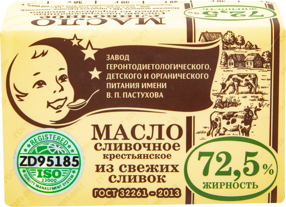 Масло сливочное Первый шоколатье Крестьянское 72.5% 180г