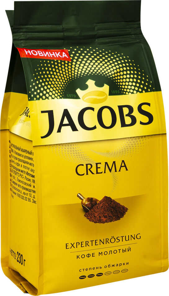 Кофе молотый Jacobs Crema 230г