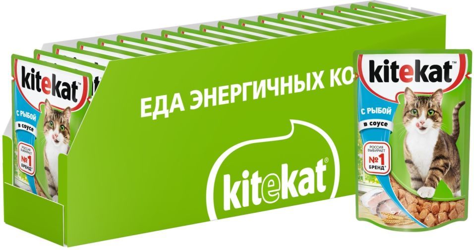 Корм для кошек Kitekat с рыбой в соусе 85г (упаковка 28 шт.)