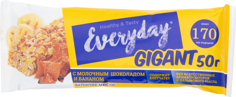 Батончик-мюсли Everyday Gigant Шоколад и Банан 50г