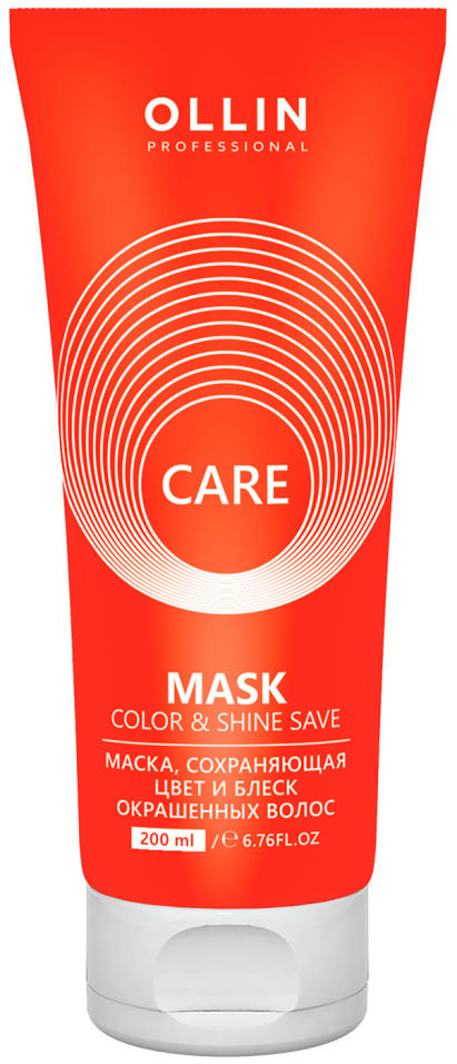Маска для волос Ollin Care Color&Shine Save 200мл