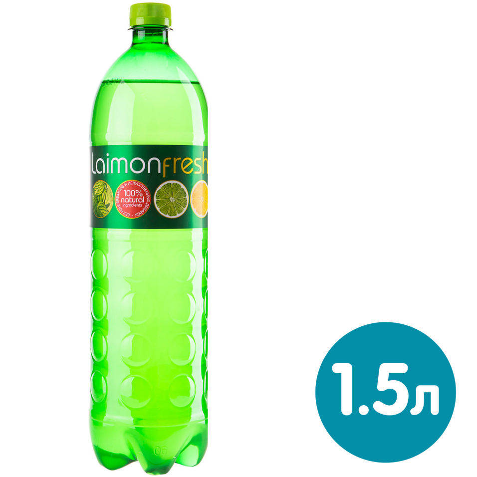 Напиток Laimon Fresh 1.5л
