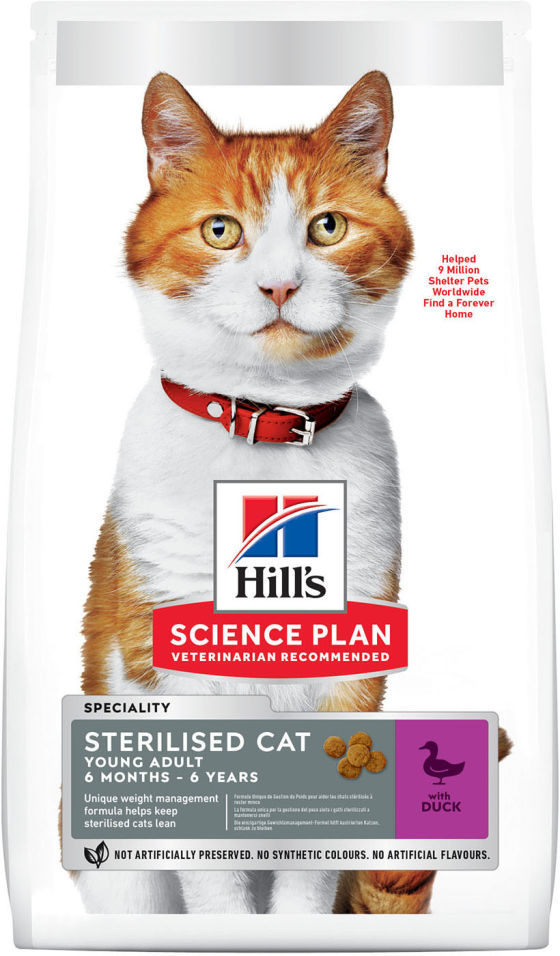 Сухой корм для кошек Hills Science Plan Sterilised Cat для стерилизованных с уткой 300г