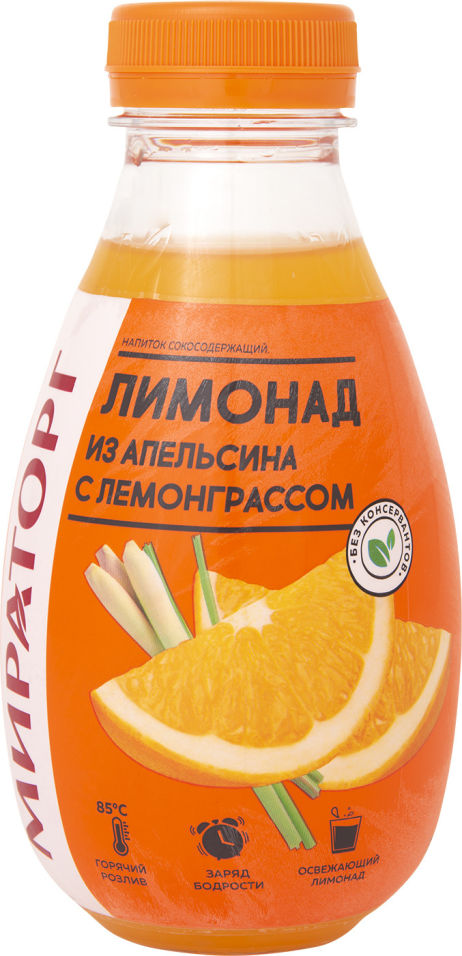Лимонад Мираторг из апельсина с лемограссом 370мл