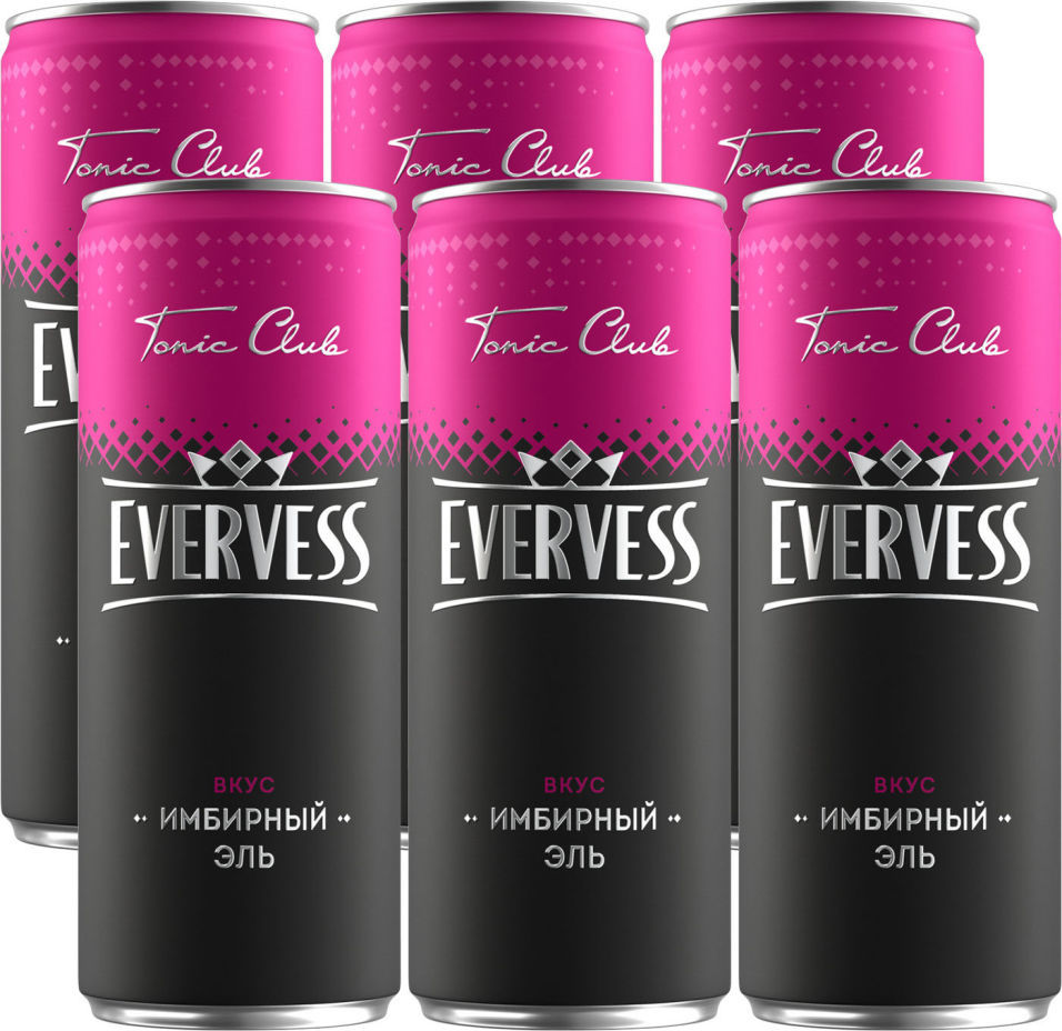 Напиток Evervess Имбирный эль 0.33л (упаковка 2 шт.)