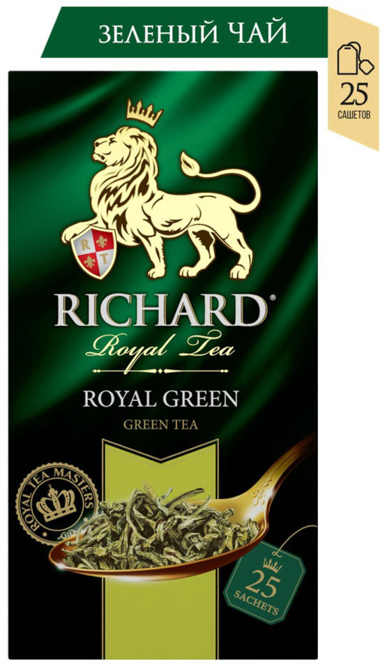Чай зеленый Richard Royal Green 25*2г