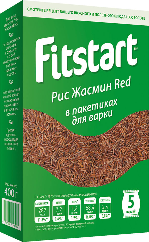 Рис Fitstart жасмин Red 5пак*80г