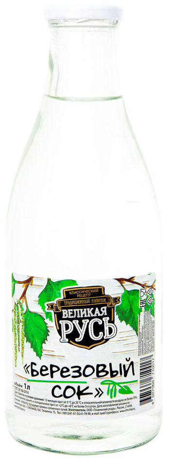 Напиток Великая Русь сок березовый 1л