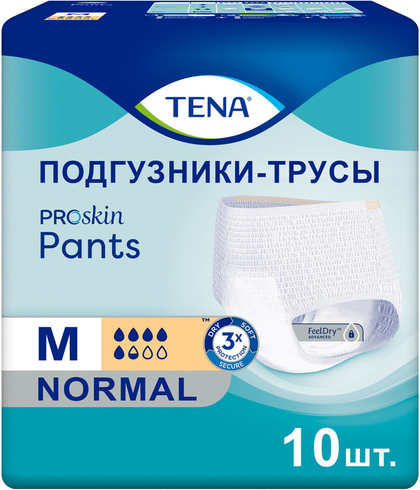 Подгузники-трусы Tena Pants Normal для взрослых размер М 80-110см 10 шт