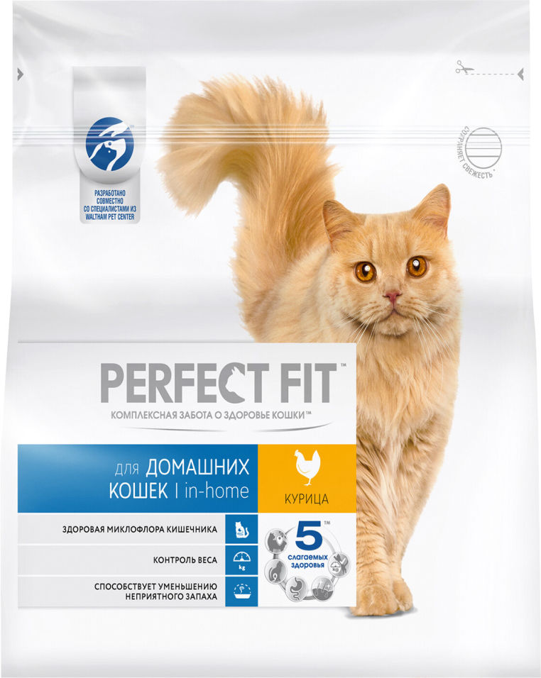 Сухой корм для кошек Perfect Fit In-Home с курицей 1.2кг