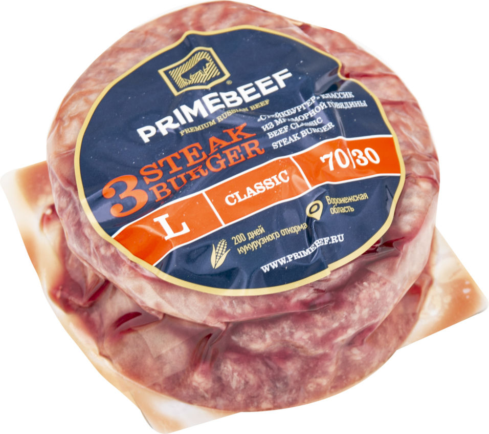 Стейкбургер Primebeef Лайт из мраморной говядины 390г