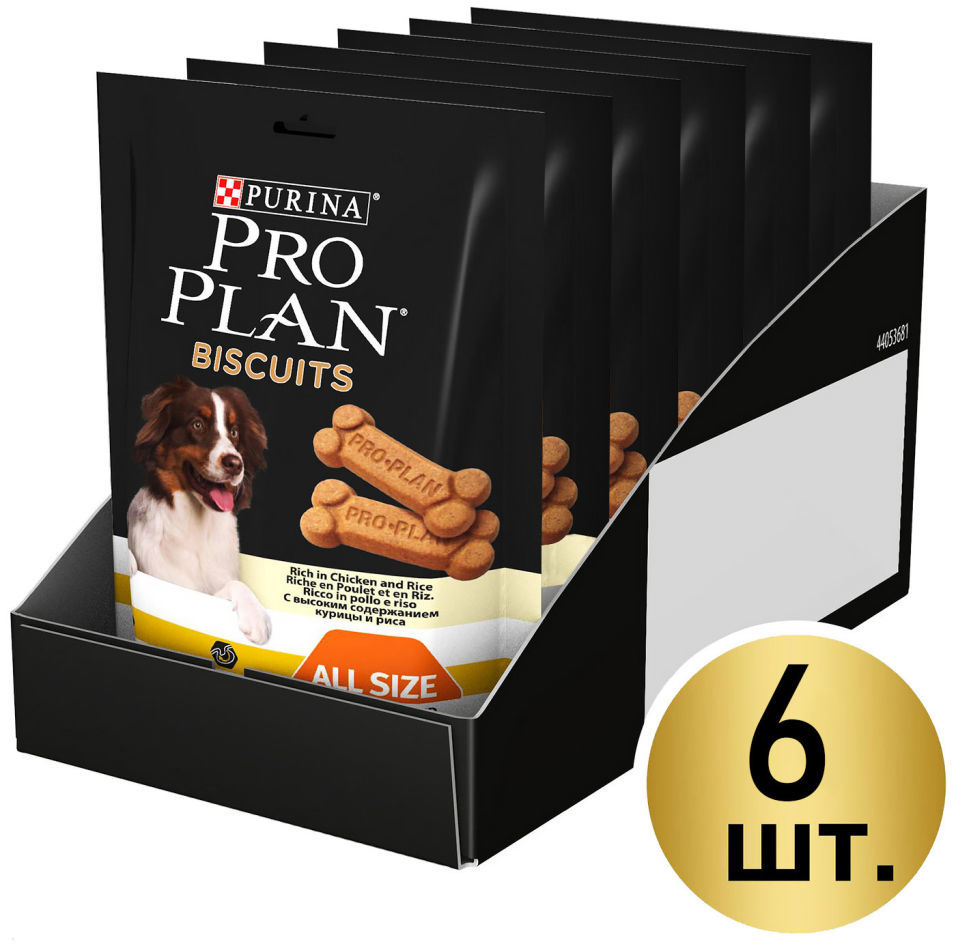 Лакомство для собак Pro Plan Biscuits All Size Adult Light/Sterilised 400г (упаковка 3 шт.)