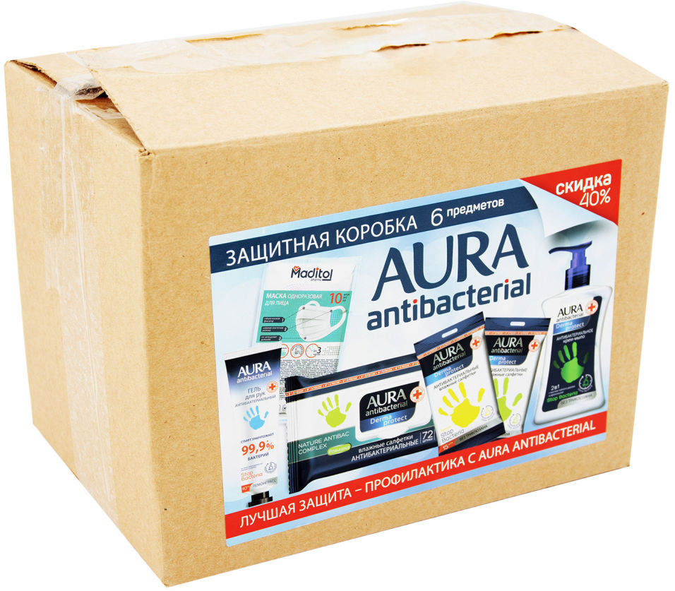 Набор Aura Antibacterial защитная коробка 6 предметов