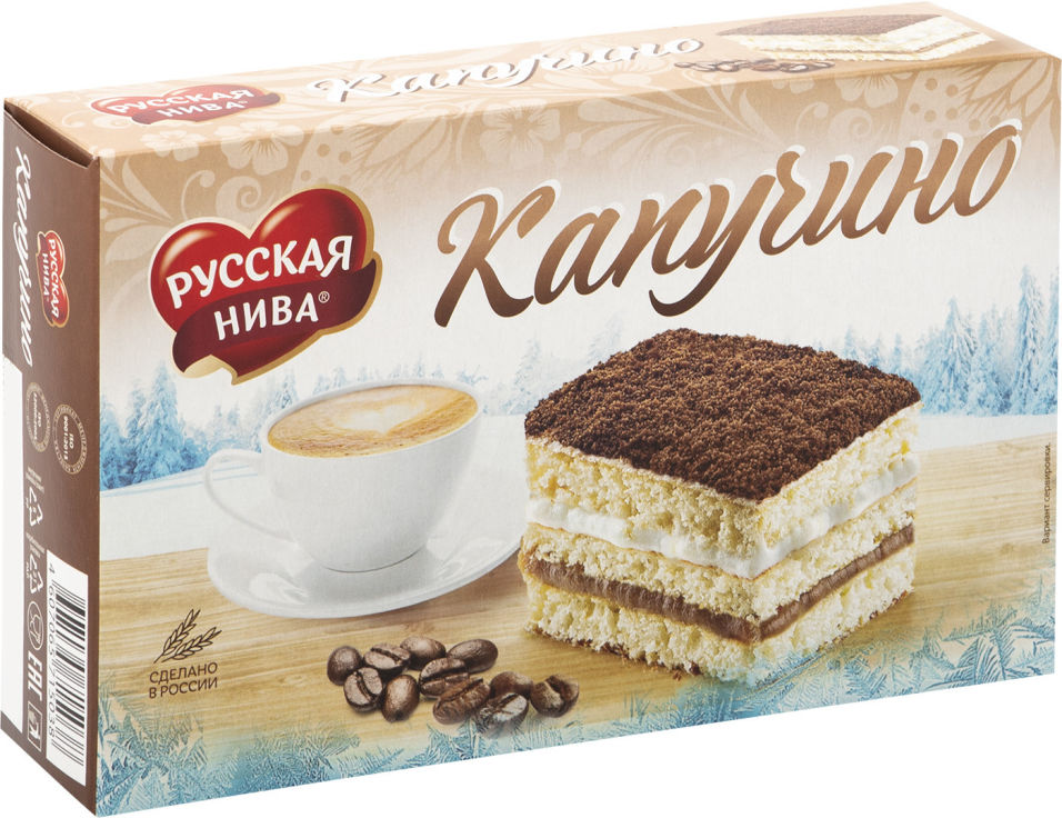Торт Русская нива Капучино 300г