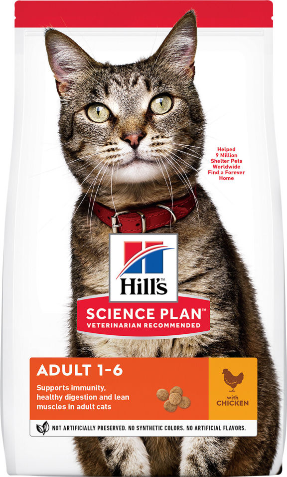 Сухой корм для кошек Hills Science Plan Optimal Care с курицей 1.5кг