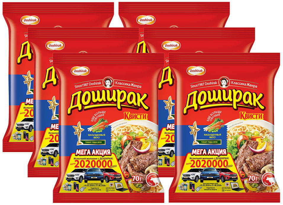 Лапша Доширак Квисти со вкусом говядины 70г (упаковка 6 шт.)