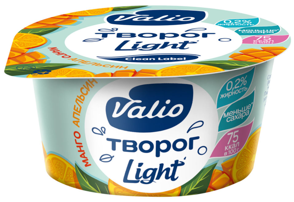 Творог Valio Light обезжиренный Манго-Апельсин 0.2% 140г