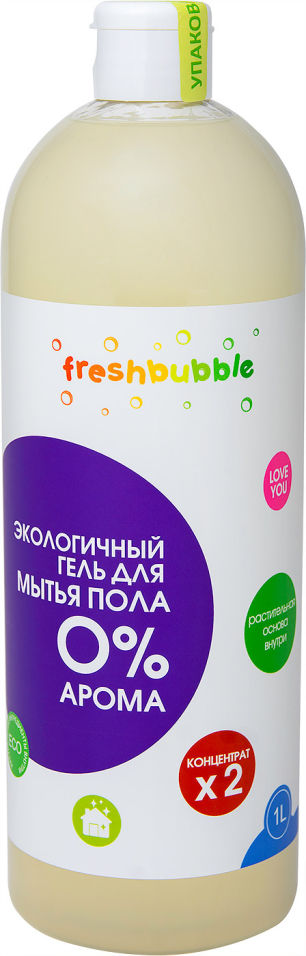Средство для мытья полов Freshbubble 0% Арома 1л
