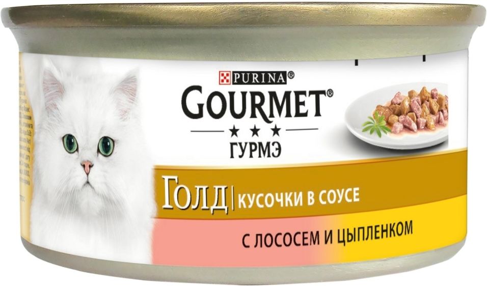Корм для кошек Gourmet Gold Кусочки с лососем и цыпленком в подливе 85г