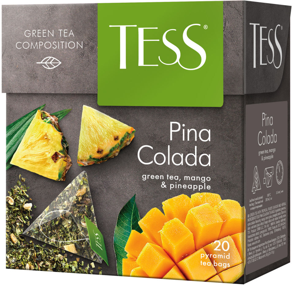 Чай зеленый Tess Pina Colada 20 пак