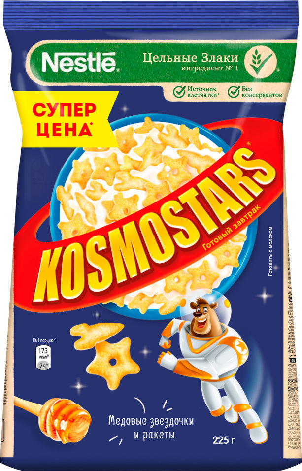 Готовый завтрак Kosmostars Медовый 225г
