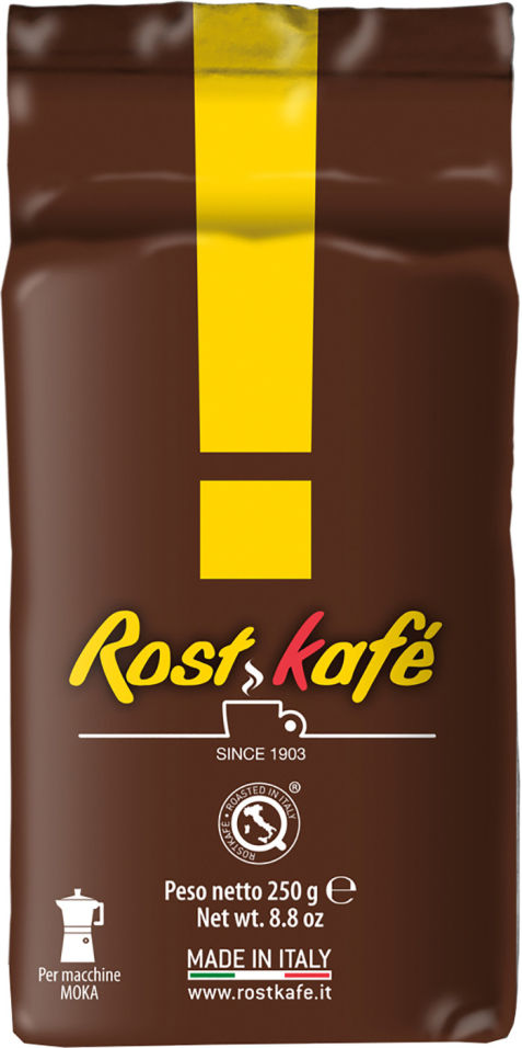 Кофе молотый Caffe Boasi Rostkafe Marrone 250г