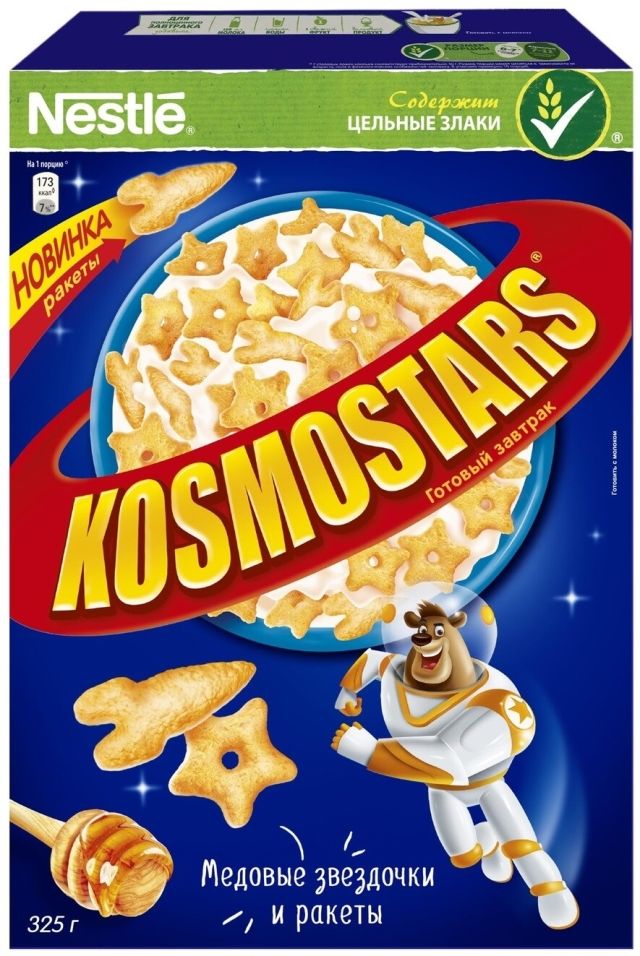 Готовый завтрак Kosmostars Медовый 325г