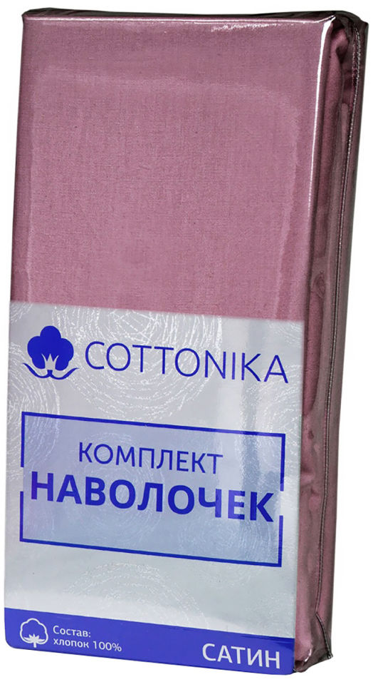 Комплект наволочек Cottonika Сатин Розовый 50*70см 2 шт