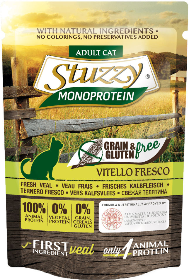 Корм для кошек Stuzzy Monoprotein Свежая телятина 85г (упаковка 16 шт.)