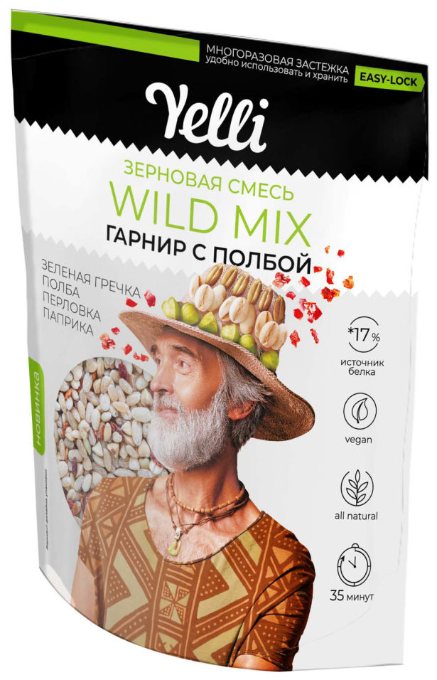 Смесь зерновая Yelli Chef Wild Mix 350г