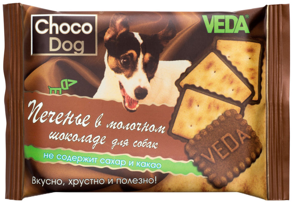 Лакомство для собак Veda Choco Dog печенье в молочном шоколаде 30г (упаковка 6 шт.)