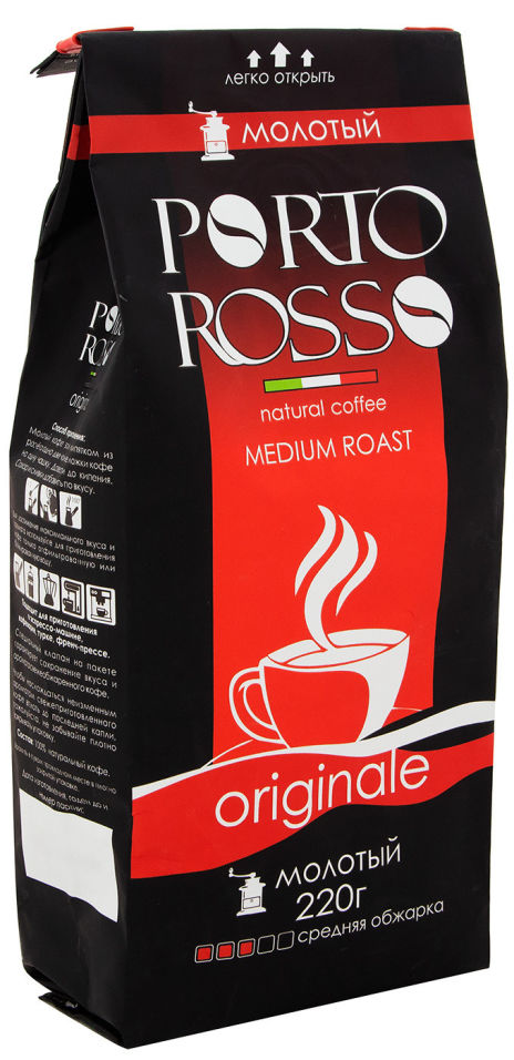 Кофе молотый Porto Rosso Originale 220г
