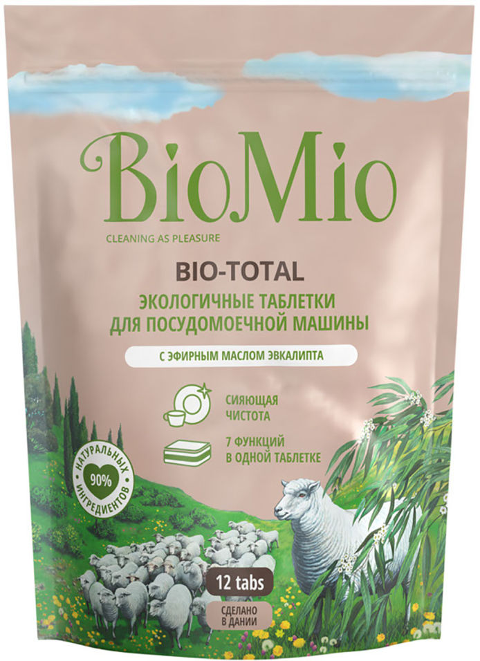 Таблетки для посудомоечных машин BioMio Bio-Total 7в1с маслом эвкалипта 12шт