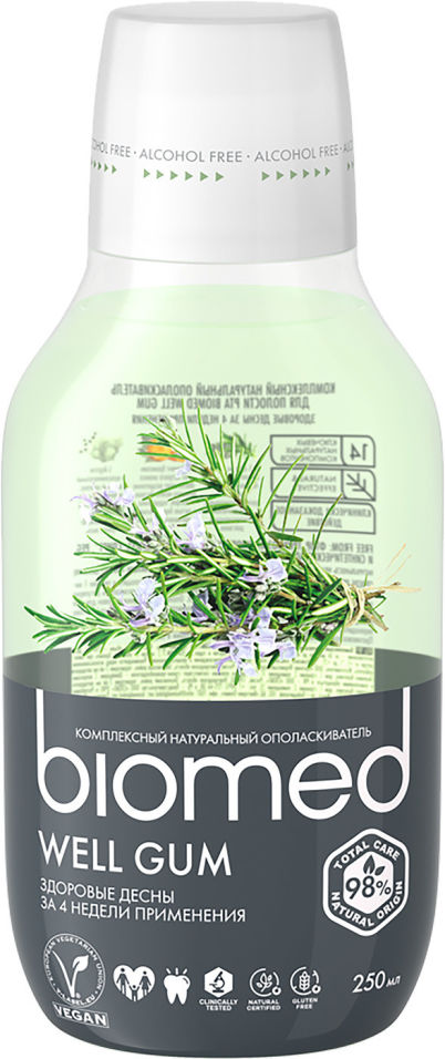 Ополаскиватель для рта Biomed Well Gum 250мл