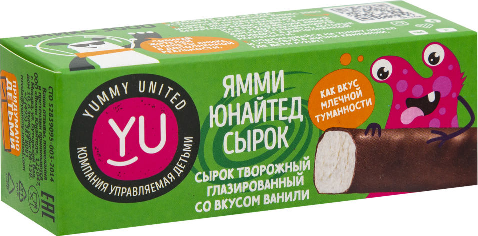 Сырок творожный Yummy United со вкусом ванили глазированный 40г