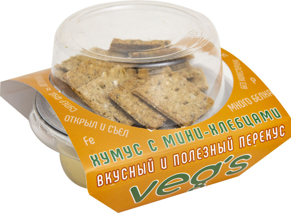 Хумус Vegs классический с мини-хлебцами