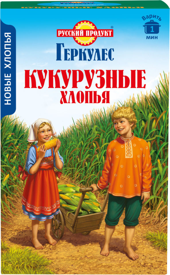 Хлопья Русский продукт Геркулес Кукурузные 400г