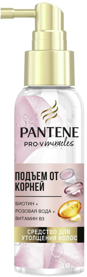 Средство для утолщения волос Pantene Pro-V Rose Miracles Подъем от корней 100мл