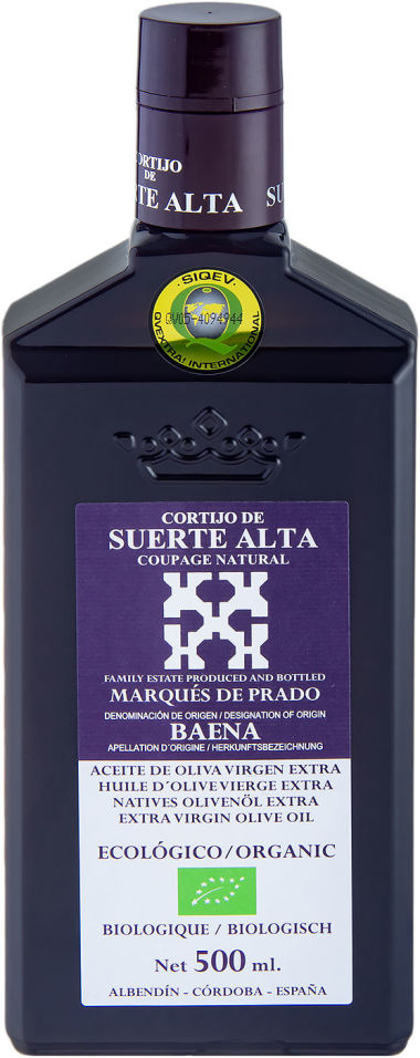 Масло оливковое Cortijo De Suerte Alta Extra Virgin Bio 500мл