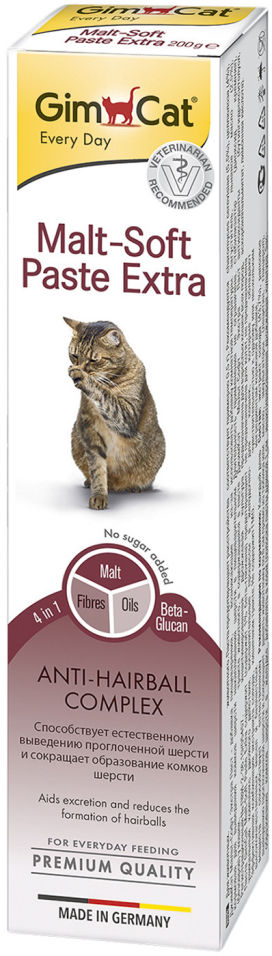 Кормовая добавка для кошек GimCat Мальт-Софт Экстра Паста 200г (упаковка 2 шт.)